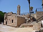 altes Kloster (Monastery) in Ayia Napa